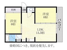 宝ケ丘センターハウス 1階/106