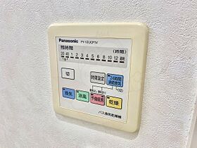 SunHeart池下  ｜ 愛知県名古屋市千種区池下１丁目3番15号（賃貸マンション1K・4階・38.49㎡） その25