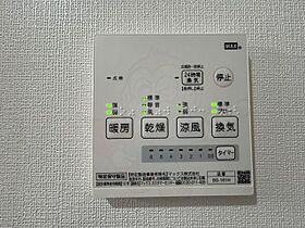 愛知県名古屋市瑞穂区瑞穂通１丁目31番（賃貸マンション1K・5階・26.12㎡） その23