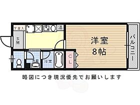 フローレス21  ｜ 愛知県名古屋市千種区稲舟通１丁目35番3号（賃貸マンション1K・2階・27.00㎡） その2