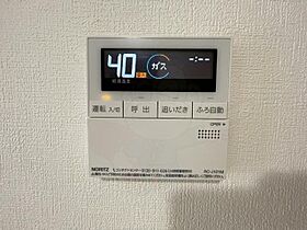 アダチビル  ｜ 愛知県名古屋市千種区内山３丁目（賃貸マンション1DK・4階・35.00㎡） その23