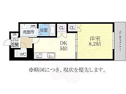 メゾン本山 1DKの間取図画像