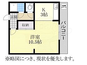 光ハイツ  ｜ 愛知県名古屋市昭和区恵方町２丁目（賃貸マンション1DK・3階・29.10㎡） その2