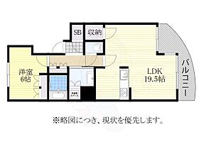 セントラルガーデン・レジデンス　C棟  ｜ 愛知県名古屋市千種区高見２丁目2番41号（賃貸マンション1LDK・8階・71.03㎡） その2