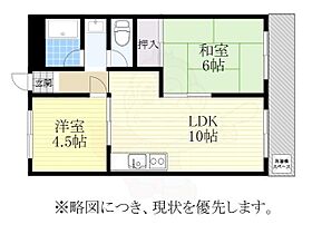 坂野ハイツ  ｜ 愛知県名古屋市瑞穂区彌富通５丁目（賃貸マンション2LDK・6階・40.00㎡） その2