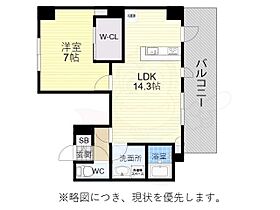 TENAS瑞穂通  ｜ 愛知県名古屋市瑞穂区瑞穂通３丁目34番（賃貸マンション1LDK・12階・48.69㎡） その2