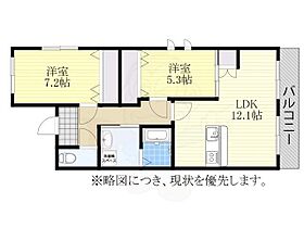 ジュピター左京山  ｜ 愛知県名古屋市緑区左京山106番1号（賃貸マンション2LDK・1階・58.27㎡） その2