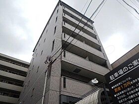 KS桜山  ｜ 愛知県名古屋市瑞穂区桜見町１丁目1番6号（賃貸マンション1LDK・4階・45.24㎡） その1