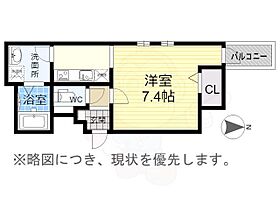 愛知県名古屋市瑞穂区駒場町５丁目（賃貸アパート1K・3階・28.08㎡） その2