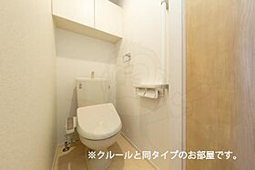 ミル ソラーナ 1  ｜ 愛知県名古屋市緑区神の倉３丁目（賃貸アパート1LDK・1階・43.97㎡） その8