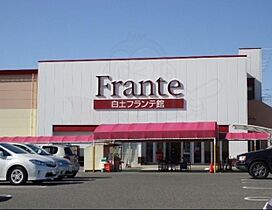 ミル ソラーナ 1  ｜ 愛知県名古屋市緑区神の倉３丁目（賃貸アパート1LDK・1階・43.97㎡） その16