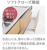 アスセイナス  ｜ 愛知県名古屋市緑区潮見が丘２丁目（賃貸アパート2LDK・1階・48.66㎡） その14