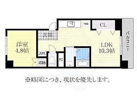 ツインズ新瑞橋  ｜ 愛知県名古屋市瑞穂区土市町２丁目27番1号（賃貸マンション1LDK・2階・39.48㎡） その2