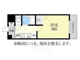 セレーノふたば  ｜ 愛知県名古屋市緑区鳴海町字向田190番（賃貸マンション1K・2階・24.03㎡） その2