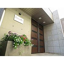 愛知県名古屋市瑞穂区佐渡町３丁目6番1号（賃貸マンション1LDK・1階・40.55㎡） その17