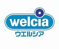 愛知県名古屋市瑞穂区彌富町字月見ケ岡25番7号（賃貸マンション2LDK・1階・76.30㎡） その20