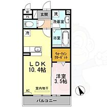 グランソレイユ  ｜ 愛知県名古屋市天白区植田西１丁目1212番（賃貸アパート1LDK・2階・37.53㎡） その2