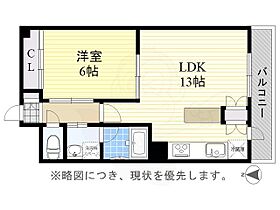 ファイブスター高田  ｜ 愛知県名古屋市瑞穂区高田町２丁目3番2号（賃貸マンション1LDK・2階・40.98㎡） その2