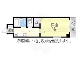 コスモコ－ト  ｜ 愛知県名古屋市千種区新池町４丁目（賃貸マンション1K・3階・20.00㎡） その2