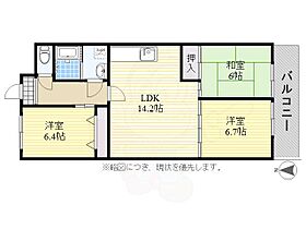 フローラ萩山  ｜ 愛知県名古屋市瑞穂区萩山町２丁目21番1号（賃貸マンション3LDK・5階・71.92㎡） その2