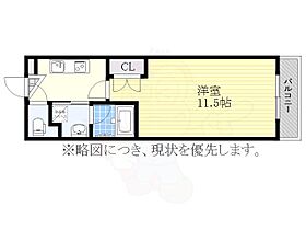 シティライフ本山東  ｜ 愛知県名古屋市千種区清住町３丁目74番（賃貸マンション1K・4階・29.89㎡） その2