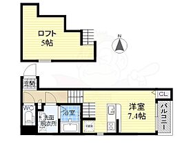 Grande鶴舞  ｜ 愛知県名古屋市昭和区鶴舞２丁目12番26号（賃貸アパート1K・2階・21.55㎡） その2