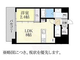 Felice　Gokiso  ｜ 愛知県名古屋市昭和区阿由知通５丁目（賃貸マンション1LDK・4階・29.00㎡） その2