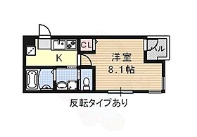 grande colline 104 ｜ 愛知県名古屋市千種区園山町１丁目（賃貸マンション1K・1階・25.72㎡） その2