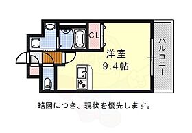 愛知県名古屋市瑞穂区大喜新町４丁目2番2号（賃貸マンション1R・3階・30.75㎡） その2