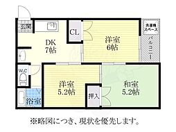 美弘ハイツ 1階/101