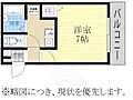 クレアール千賀3階4.2万円
