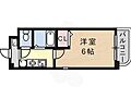 マメゾンちかふじ2階4.4万円