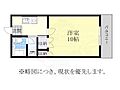弘和ハイツ3階4.7万円