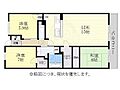 パークシティ星ヶ丘ガーデンコート5階16.0万円