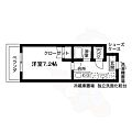オーパス自由ヶ丘3階5.3万円