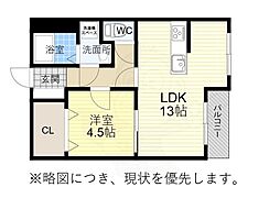 藤ヶ丘コーポラス 1階/102