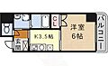 サンステイツ6階5.5万円