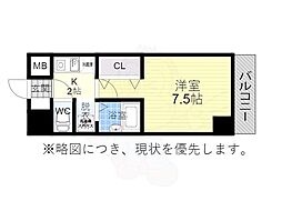 名古屋市営鶴舞線 原駅 徒歩3分の賃貸マンション 4階1Kの間取り