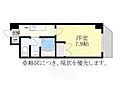 山手ヒルズ8階5.4万円