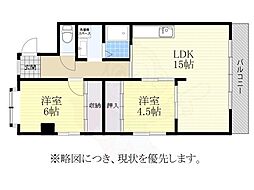 高針中央マンション 4階