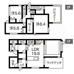 名古屋市営桜通線 鳴子北駅 徒歩5分