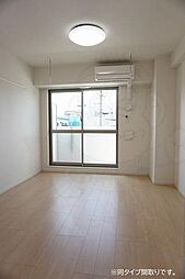 セイント野並 5階1Kのリビング/ダイニング