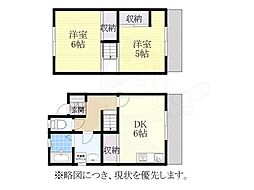 JR東海道本線 尾頭橋駅 徒歩10分
