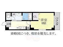 ソフィア見附 2階/-