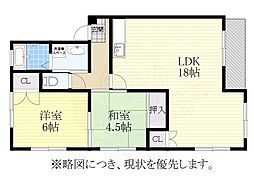 名古屋市営鶴舞線 赤池駅 徒歩7分
