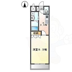 レインボーシティーS2 1階