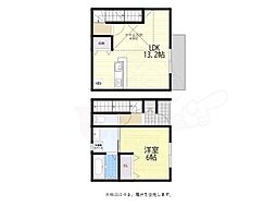 MAISONETTE LAND 梅森坂西