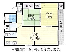 第一太田コーポ 2階/203