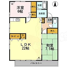 グレイス横吹　A 2階