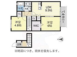 エーリ東山公園 2階